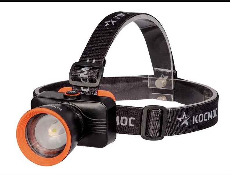 Фонарь налобный аккум.10Вт Laser LED/1200мАч ABS пластик линза Френеля Космос