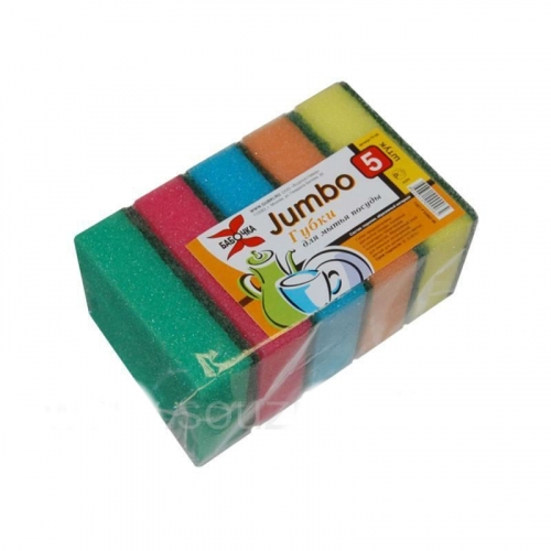 Губки для посуды 5шт JUMBO