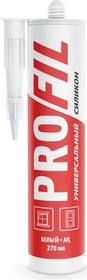 Герметик универсальный силикон белый 270мл PROFIL