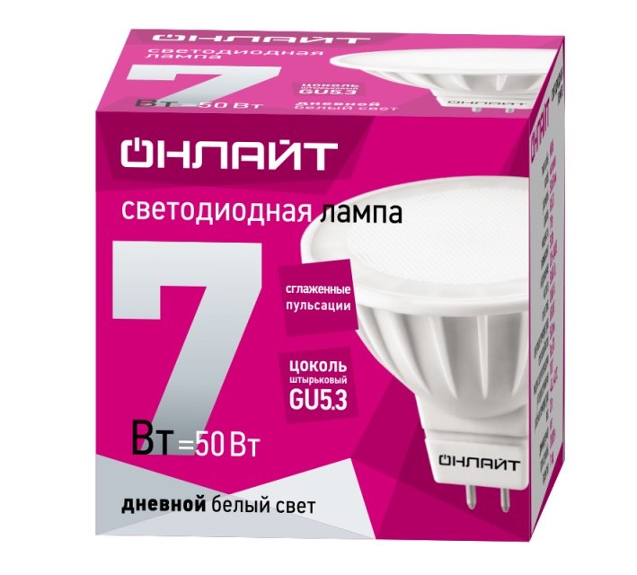 Лампы светодиодные