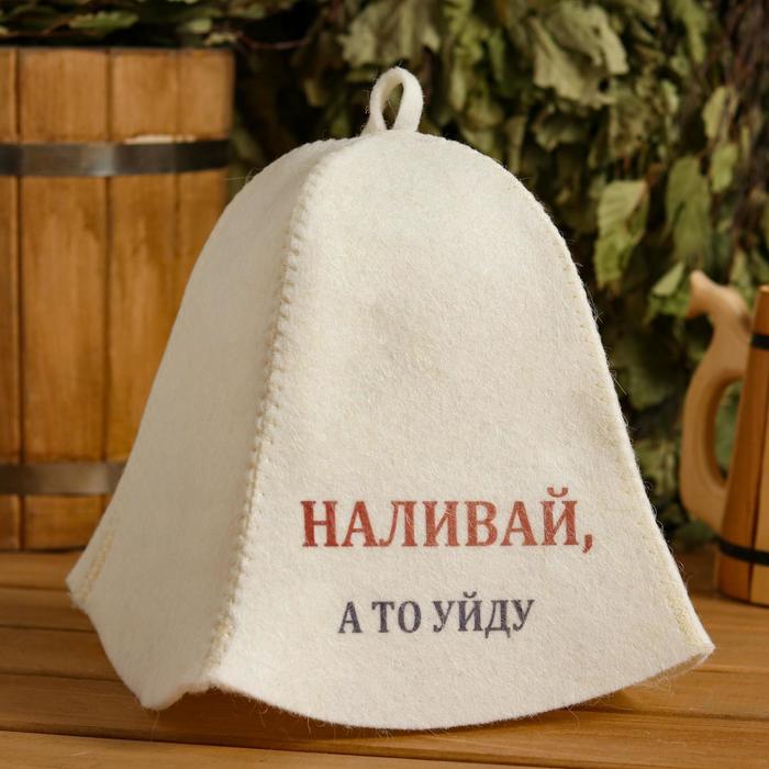 Банные принадлежности