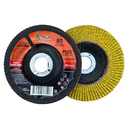 Круг лепестковый торцевой керамический 125х22,2мм Р-120 M-LION