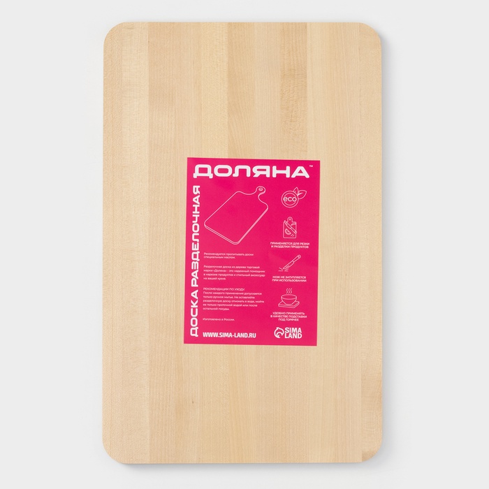 Разделочная доска 35х22х1,2см с ручкой береза