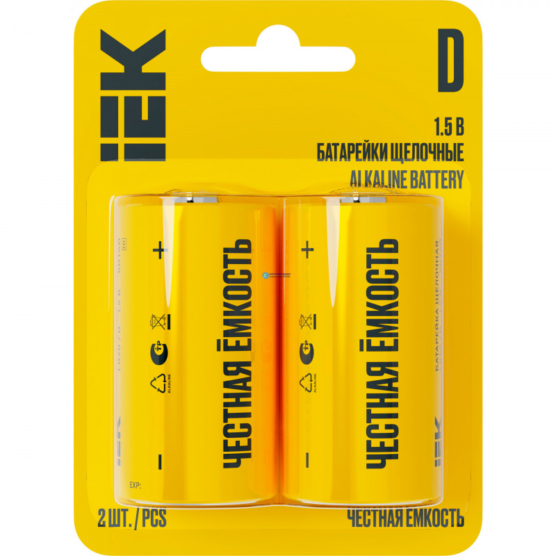 Батарейка щелочная Alkaline Optima LR20/D (2шт/блистер)