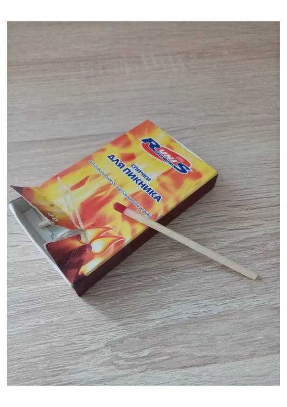 Спички для пикника 30шт RUNIS