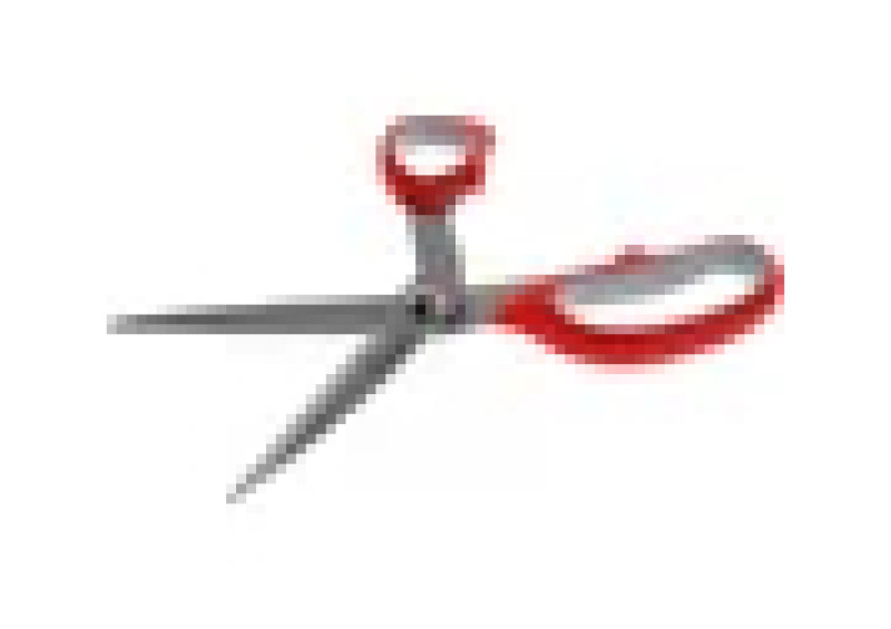 Ножницы хозяйственные изогнутые двухкомпонентные ручки 200мм ЗУБР