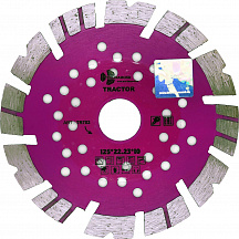 Диск алмазный 125х22,23мм Tractor Trio-Diamond