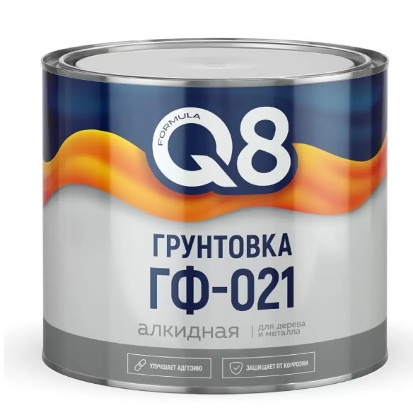 Грунтовка ГФ-021 Q8 1.8кг красно-коричневая FORMULA