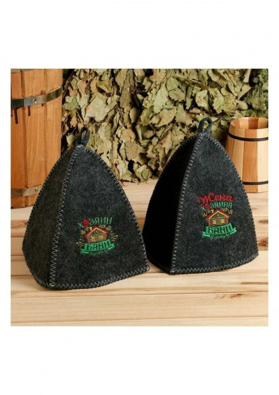 Набор шапок для бани и сауны "Хозяин бани и жена хозяина бани" 2шт