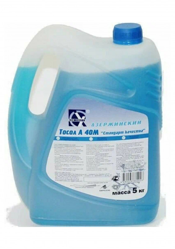 Тосол А-40М 3кг Стандарт качества Дзержинск